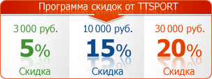 настольный теннис скидки распродажи