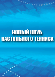 ����� ���� � ����� ���� ����������� �������