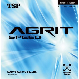 Накладка TSP AGRIT SPEED