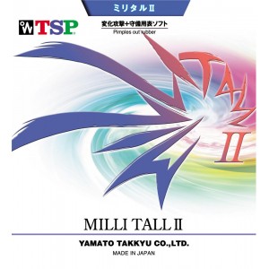 Накладка TSP MILLI TALL II