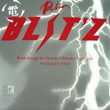 Накладка PALIO Blitz 42