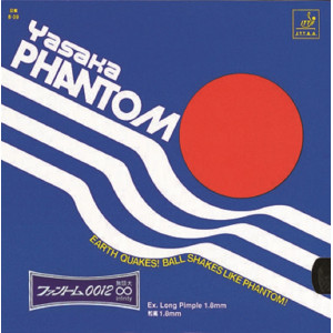 Накладка Yasaka PHANTOM Infinity 0012