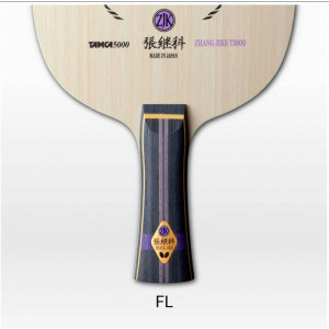 Основание Butterfly ZHANG JIKE T5000