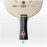Основание Butterfly ZHANG JIKE T5000