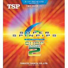 Накладка TSP SUPER SPINPIPS CHOP II 0,5 чёрная