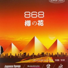 Накладка KOKUTAKU Blutenkirsche 868 SUPER LIGHT