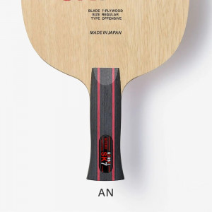 Основание Butterfly P. KORBEL SK7