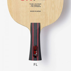 Основание Butterfly P. KORBEL SK7