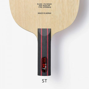 Основание Butterfly P. KORBEL SK7