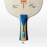 Основание Butterfly T.BOLL ZLF