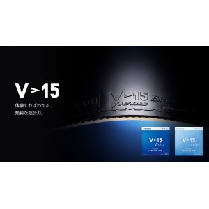Накладка Victas V>15 LIMBER