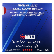 Накладка TTS MASTER PRO MODEL