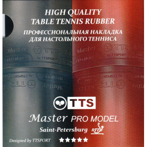 Накладка TTS MASTER PRO MODEL