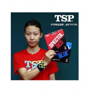 Накладка TSP SPECTOL BLUE