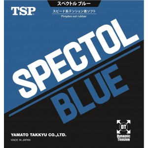Накладка TSP SPECTOL BLUE