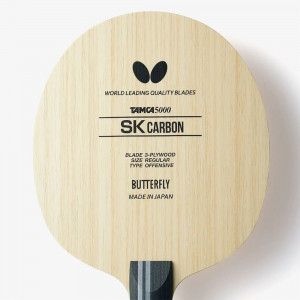 Основание Butterfly SK CARBON