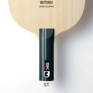 Основание Butterfly SK CARBON