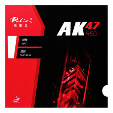 Накладка PALIO AK47 RED max красная