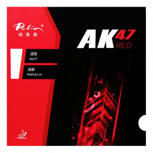 Накладка PALIO AK47 RED MATT H45-47