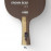 Основание TTS BROWN BEAR OFF