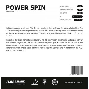 Накладка Hallmark POWER SPIN