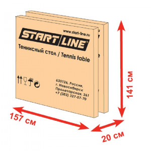 Теннисный стол START LINE LEADER синий
