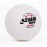 DHS Мячи пластиковые DJ40+ *** TOKYO 2020/DOHA 2021 ITTF 6 шт. белые