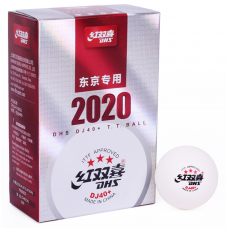DHS Мячи пластиковые DJ40+ *** TOKYO 2020/DOHA 2021 ITTF 6 шт. белые