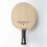 Основание Butterfly OVTCHAROV INNERFORCE ALC OFF