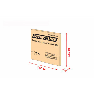 Теннисный стол START LINE COMPACT-2 OUTDOOR LX синий