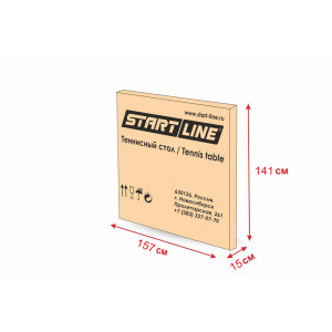 Теннисный стол START LINE COMPACT EXPERT INDOOR синий