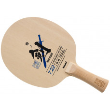 Основание Nittaku HINO BLADE 7.22 FL