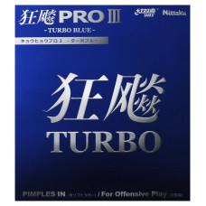 Накладка Nittaku HURRICANE PIII TURBO BLUE 1,8 черная