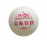 Double Fish Мячи пластиковые  TRAINING BALLS *  V40+ 100 шт. белые синяя коробка