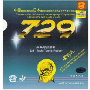 Накладка Friendship 729  XI EN TING (Japanese sponge)