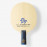 Основание Butterfly FAN ZHENDONG ALC