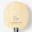 Основание Butterfly FAN ZHENDONG CNF