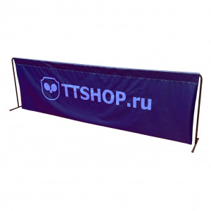 TTS полотно для бортика TTSPORT синий
