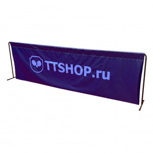 TTS полотно для бортика TTSPORT синий 233 х73см