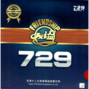 Накладка 729 FX (оранжевая губка)