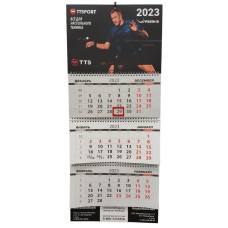 Календарь настенный Yasaka 2023