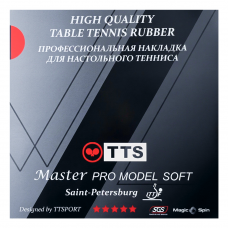 Накладка TTS MASTER PRO MODEL SOFT