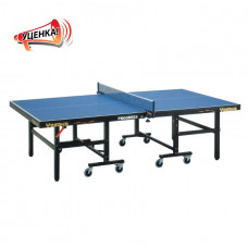 Yasaka теннисный стол  “PROGRESS ROLLER” 25мм ITTF, УЦЕНКА