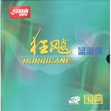Накладка DHS NEO HURRICANE 3 NATIONAL (Blue Sponge) 2,1 (39°) черная