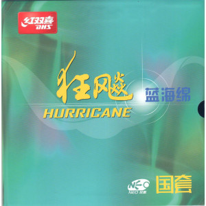 Накладка DHS NEO HURRICANE 3 NATIONAL (Blue Sponge)