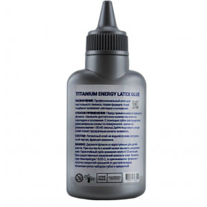 TTS Клей TITANIUM ENERGY LATEX GLUE 60 мл