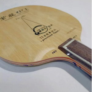 Основание Yinhe PRO-437