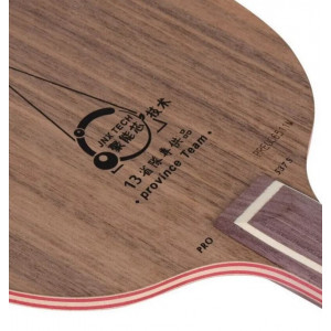 Основание Yinhe PRO-537