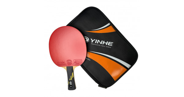 Bukina nurining chiroqlari