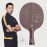 Основание Stiga DYNASTY CARBON XU XIN Edition